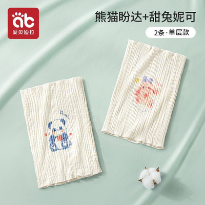 婴儿肚围护肚子防着凉A类纯棉护肚腹围兜儿童新生儿宝宝脐带神器 — 3