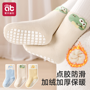 宝宝地板袜儿童防滑隔凉男童女宝袜子冬纯棉a类中筒加厚学步棉袜