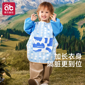 儿童罩衣男童吃饭男宝反穿女宝宝防水防脏女童围兜婴儿画画围裙