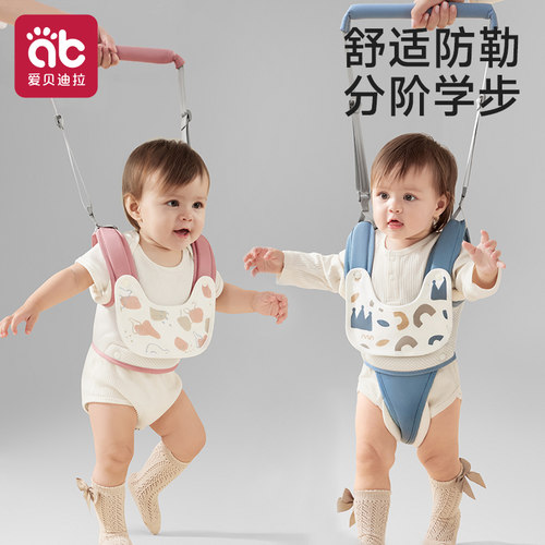 系带新生儿纯棉围兜爱贝迪拉