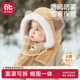 儿童帽子秋冬季 防风面罩男女童宝宝户外骑行童护耳保暖围巾一体帽