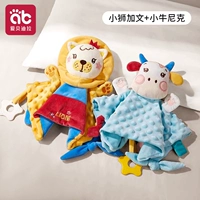 【Обновление бобов Doodle】 Little Lion Gavin + Maverick Nick - успокаивающий стиль шарфа