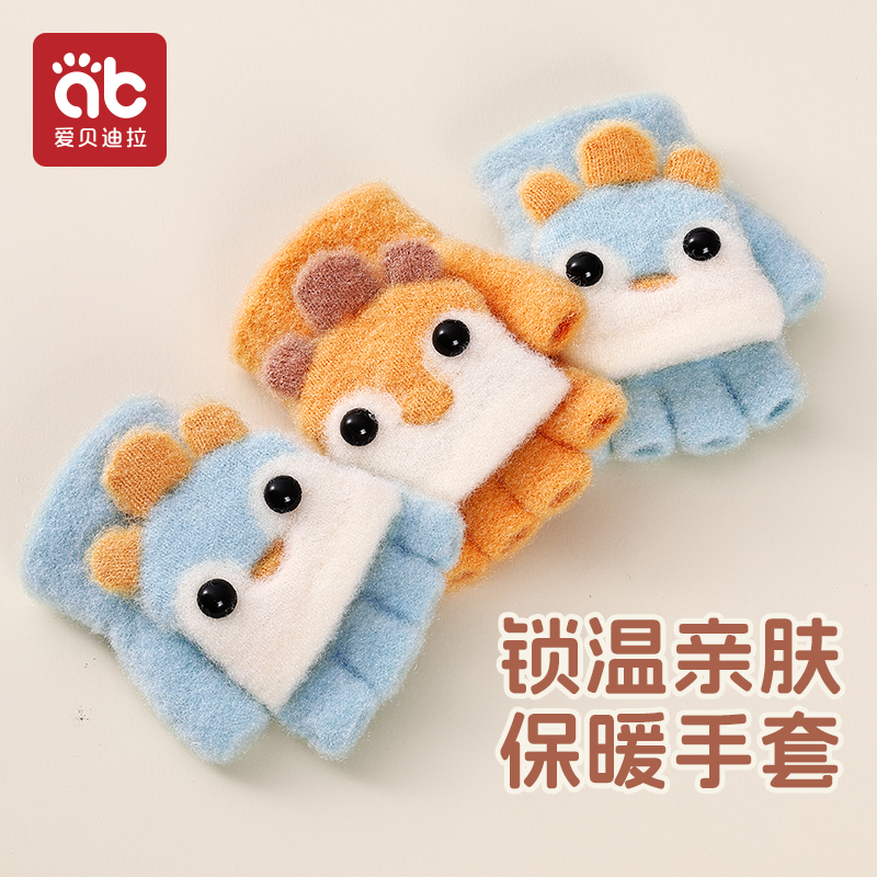 宝宝手套冬天小孩加绒保暖