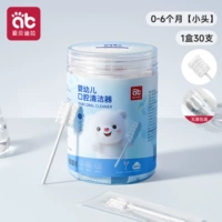 【2.0 Устойчив к тяге и без уточительной нить