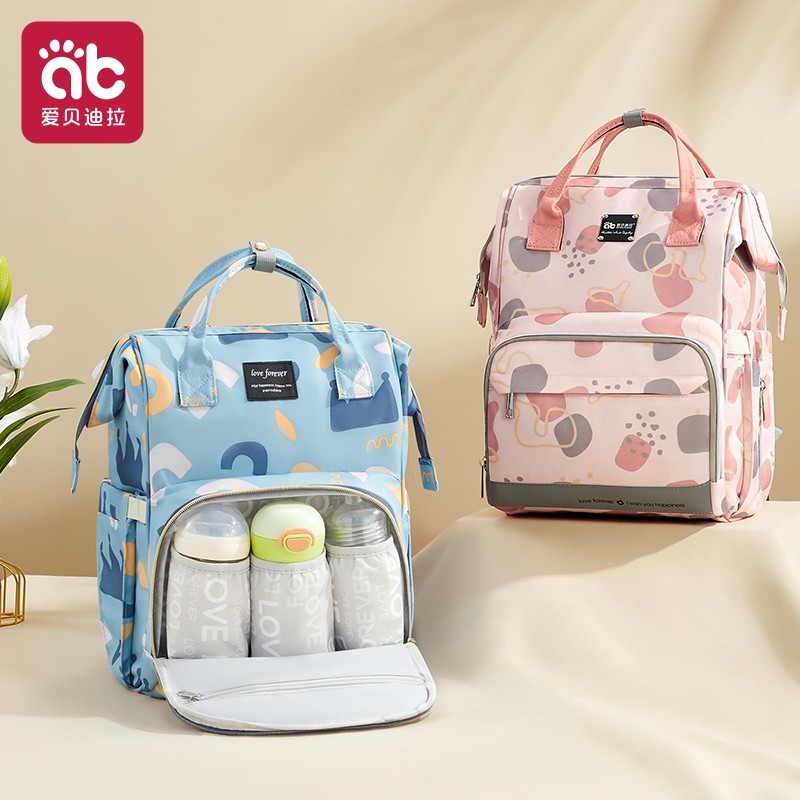 妈咪包妈妈母婴背包2025新款双肩大容量外出轻便高颜值多功能出门