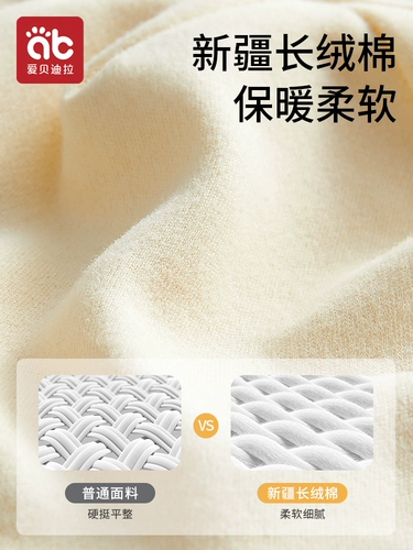 Детская летняя хлопковая осенняя шапка для новорожденных для раннего возраста для девочек, 3 мес.