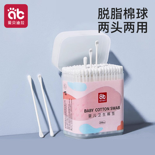 棉签婴儿宝宝专用掏耳鼻屎