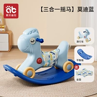 Безопасная подушка, «три в одном», увеличенная толщина