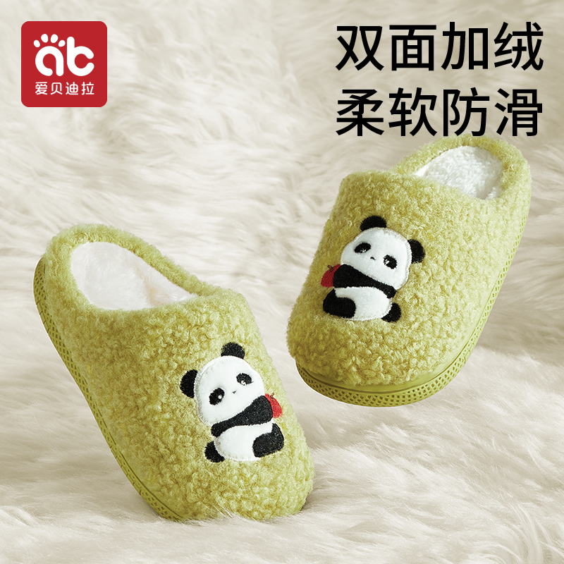 宝宝棉拖鞋儿童秋冬季卡通款可外穿防滑加厚毛绒保暖室内家用拖鞋