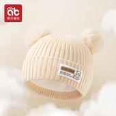 婴儿帽子秋季 冬款 新生婴幼儿帽宝宝保暖毛线无骨帽子护耳针织胎帽