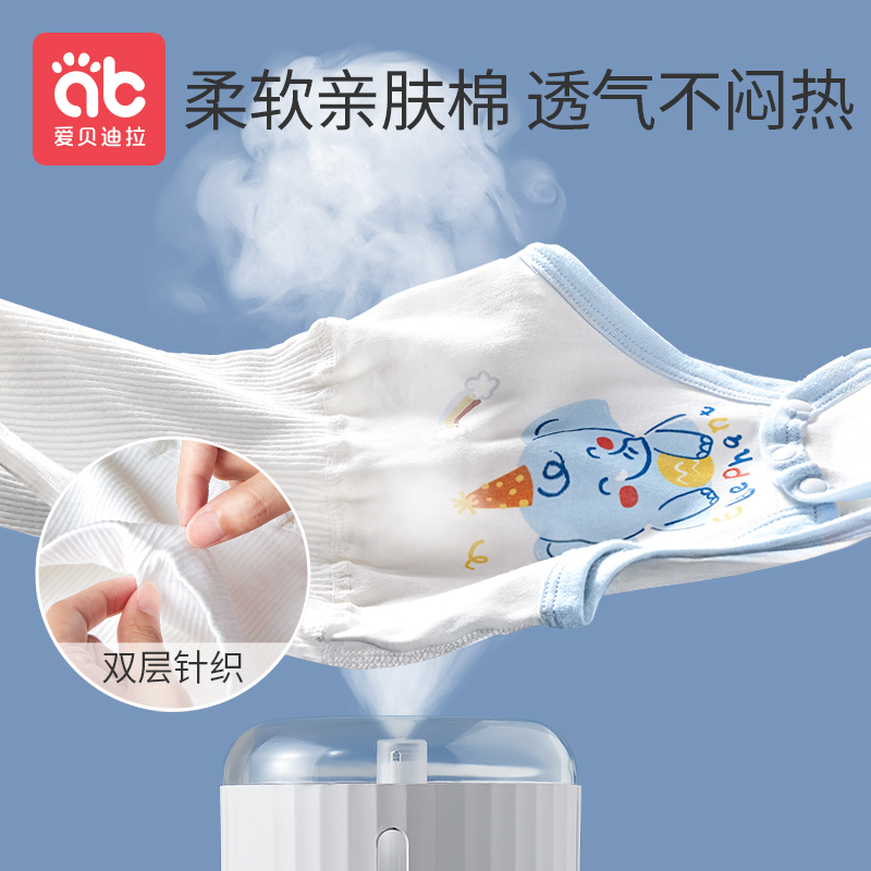 肚围婴儿秋冬宝宝l新生儿裹腹兜防着凉睡觉肚兜护肚子神器儿童
