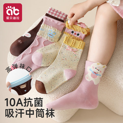 女童袜子春秋新款无骨棉袜
