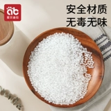 Силиконовая лента для домашнего использования, защита от столкновений, увеличенная толщина