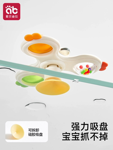 Детская игрушка, крутящийся стульчик для кормления, детский волчок, 6 мес., можно грызть, 1 лет