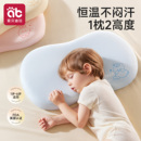 儿童枕头1岁以上宝宝分区枕九个月婴儿硅胶护脊枕1-3-6岁睡觉枕头