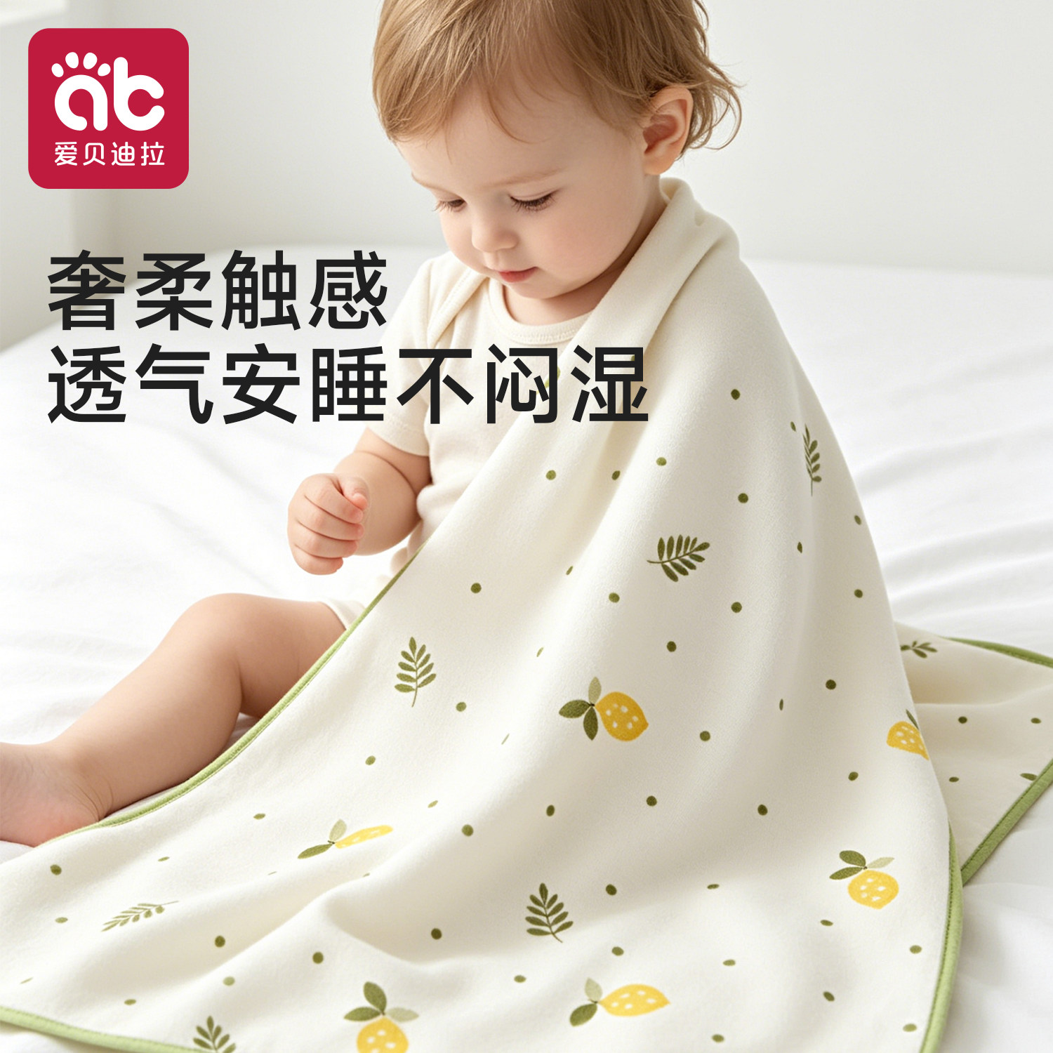 婴儿纯棉浴巾宝宝洗澡专用新生儿童包单超软吸水大尺寸婴幼儿棉巾