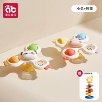 [набор из 2 предметов] + орбитальное развлечение