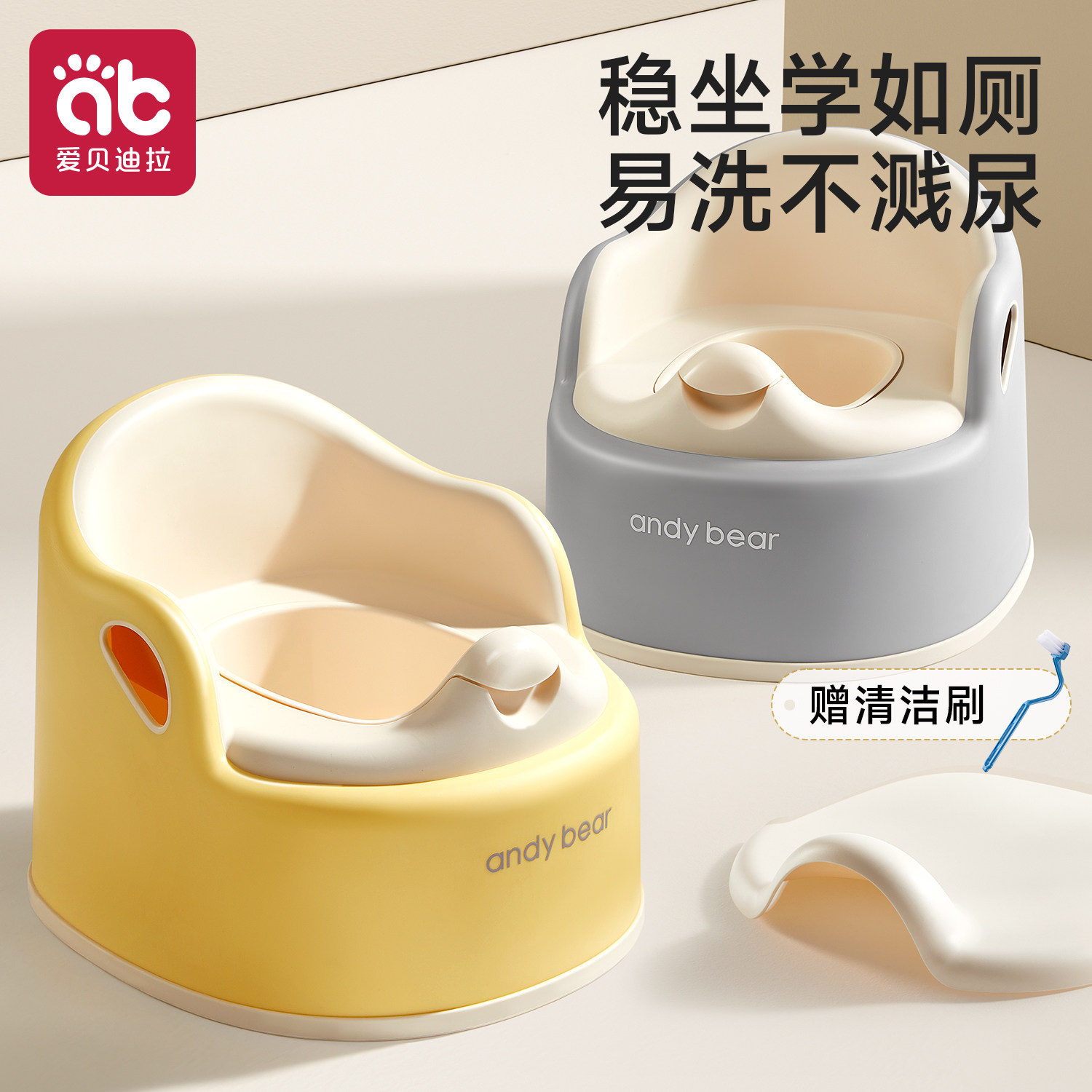 小孩马桶幼儿坐便器尿便盆男女童