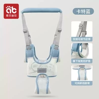 Обновленная версия - синий (3 балла для прохождения механики проще)