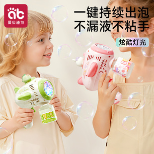 吹泡泡机婴幼儿童无毒2026新款 手持全自动充电泡泡枪棒男女孩玩具