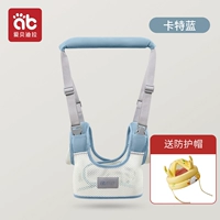 [Два куска Xuebu] Картер Блю+Шляпа головы