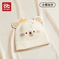 Медведь [весна и лето двойной слой]