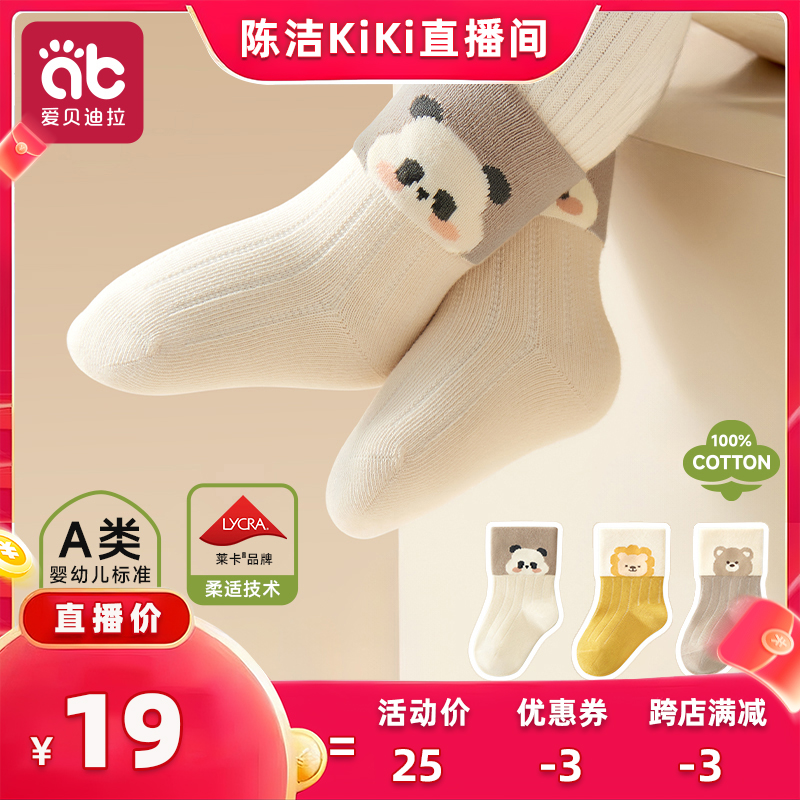 K˫12ӤӴﱦ03׶ﶬ޹Ͳa 19Ԫ