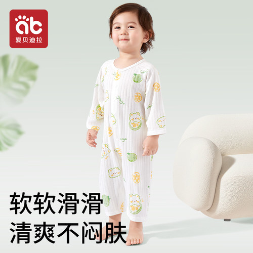 婴儿衣服夏季薄款新生幼儿初秋装外出纯棉长袖男女宝宝空调连体衣