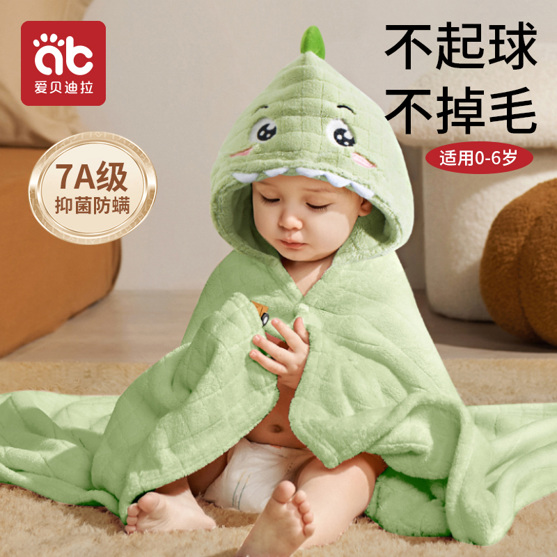 带帽不起球掉毛浴巾柔软亲肤抑菌
