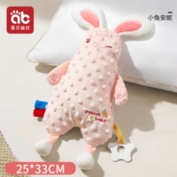 【Обновление куклы бобов】 Энн Банни - приятный стиль куклы