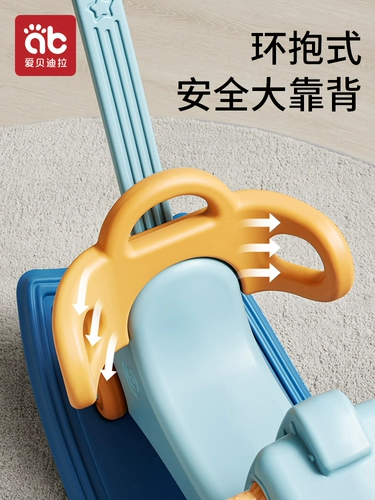 Детские качели, детская качалка, игрушка, 2 в 1, подарок на день рождения, защита при падении