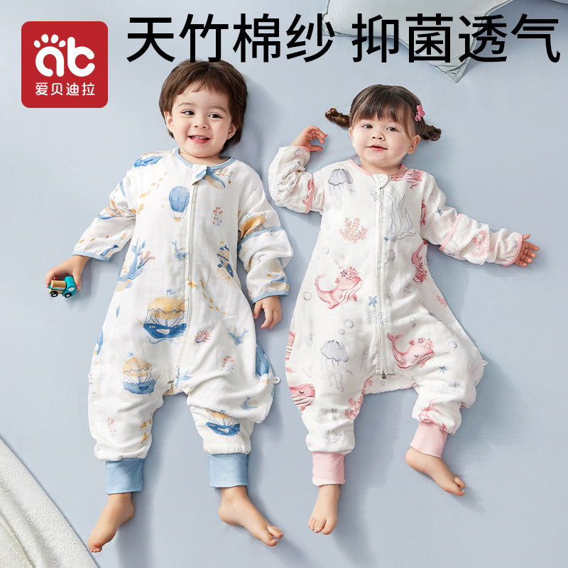 爱贝迪拉婴儿睡袋冬季加厚恒温男女中大童宝宝儿童防踢被四季通用