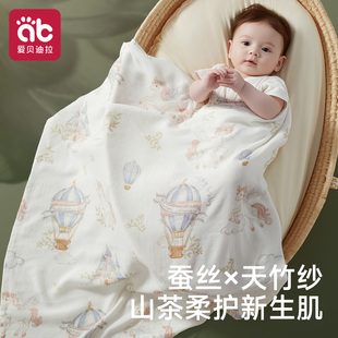 包单初生婴儿新生宝宝桑蚕丝纱布包巾包被薄款幼儿春夏盖毯大尺寸