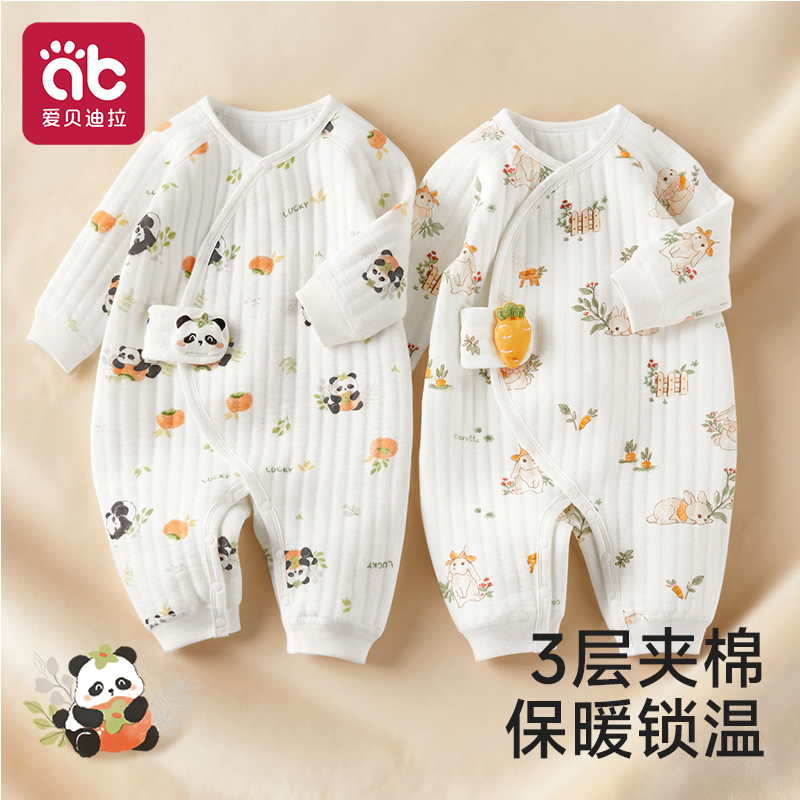 新生婴儿秋冬夹棉宝宝连体衣服