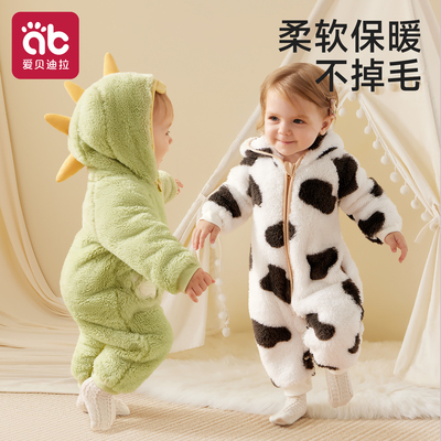 宝宝家居服抗静电2025秋冬新款