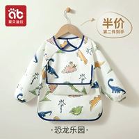 [Водонепроницаемая поверхность] Увеличенный нагрудник Dinosaur Paradise для ловли падающей еды. 2-й товар за полцены