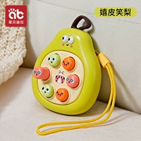 Хиппи Улыбающаяся Груша (бесплатная цепочка против потери)