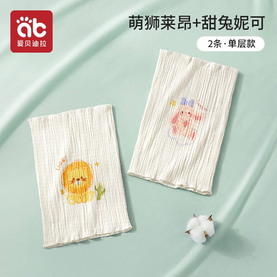 婴儿肚围护肚子防着凉A类纯棉护肚腹围兜儿童新生儿宝宝脐带神器 — 4