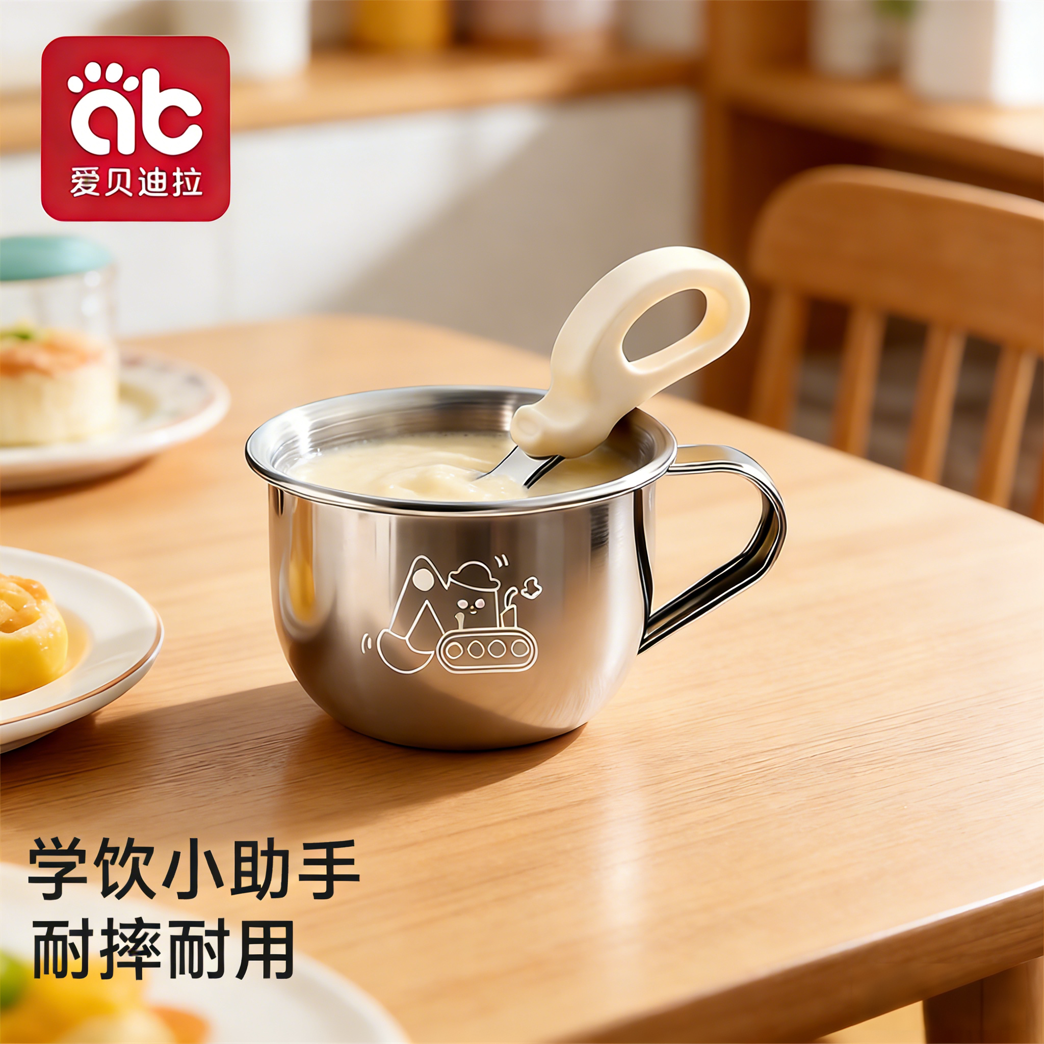 316L不锈钢婴幼儿敞口学饮杯图片