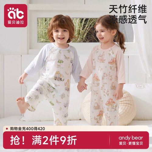儿童连体睡衣男童夏宝宝睡衣女童