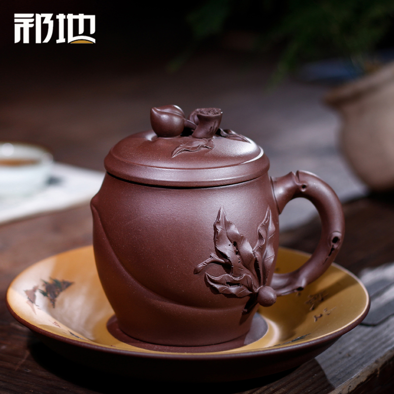 宜兴紫砂杯男士女士生日礼物茶具带盖办公家用泡茶杯纯全手工寿桃