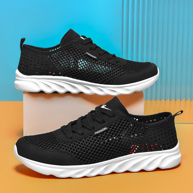 双星男士新款秋季网面透气跑步鞋防滑轻便休闲鞋子百搭户外运动鞋