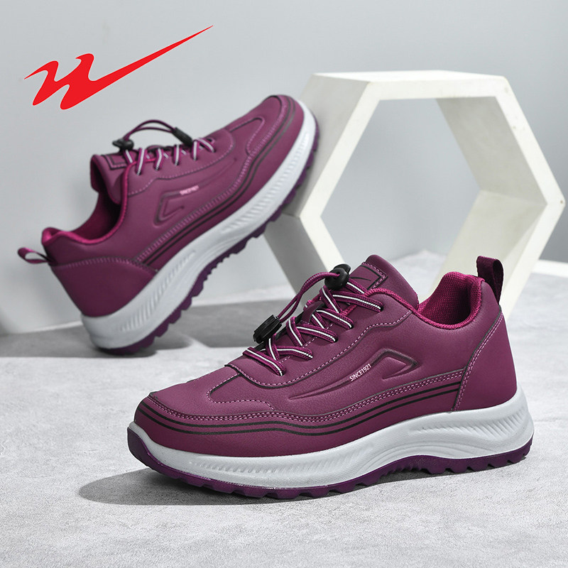双星女鞋皮面防水防滑女士健步鞋户外跑步休闲鞋轻便百搭耐磨女鞋