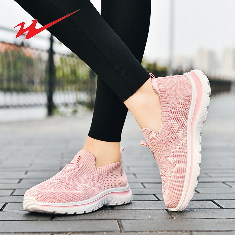 双星休闲鞋女款春夏季网布透气镂空百搭时尚潮流户外旅游鞋运动鞋