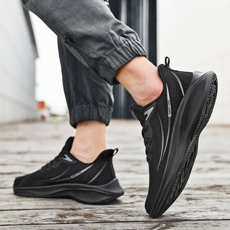 双星男鞋跑步鞋男2024夏季新款休闲防滑耐磨低帮轻便透气运动鞋子