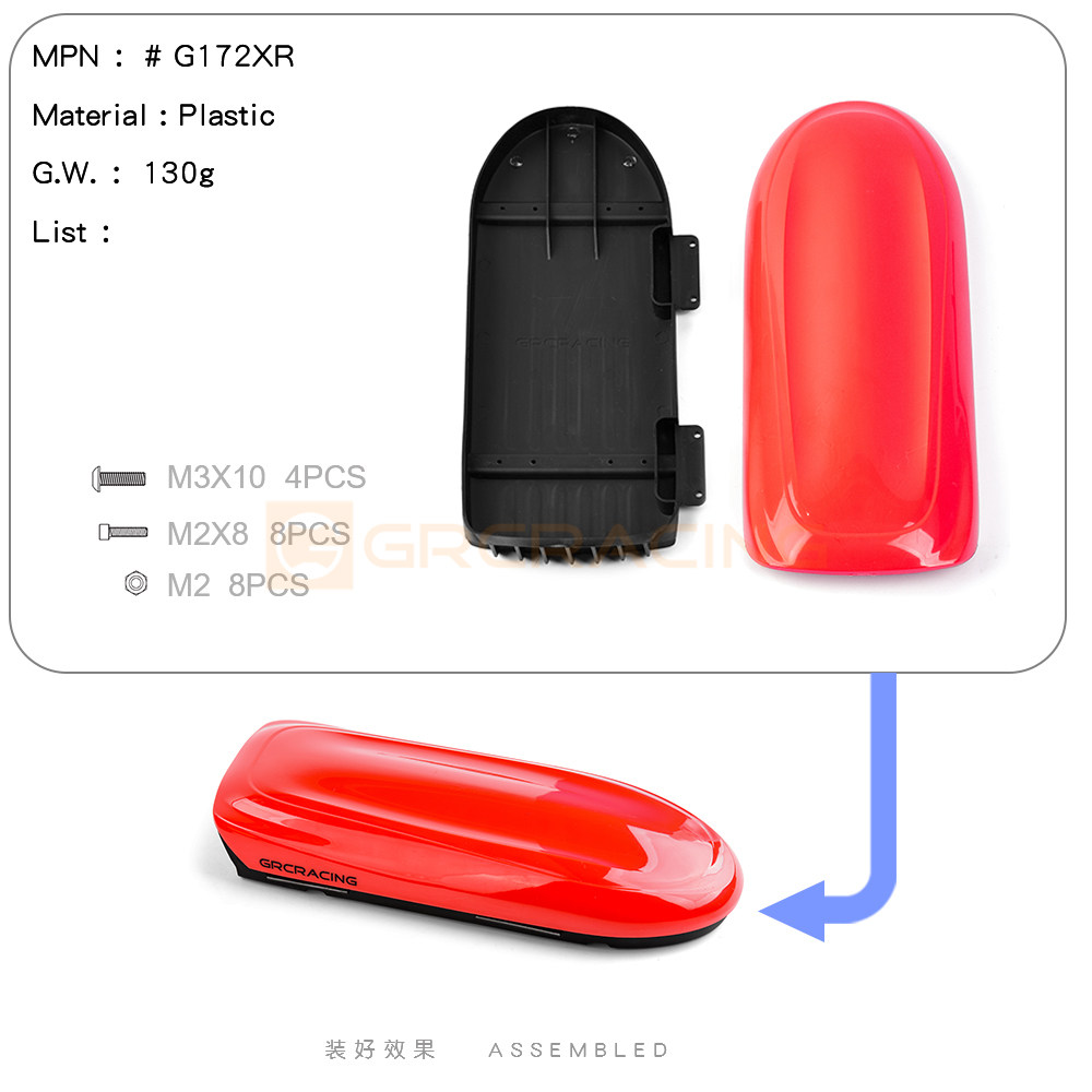GRC 1|10 지붕 러기지 박스 A형 러기지 랙 시뮬레이션 클라이밍 카 수정 부품 G172AW|S|R|Y|B
