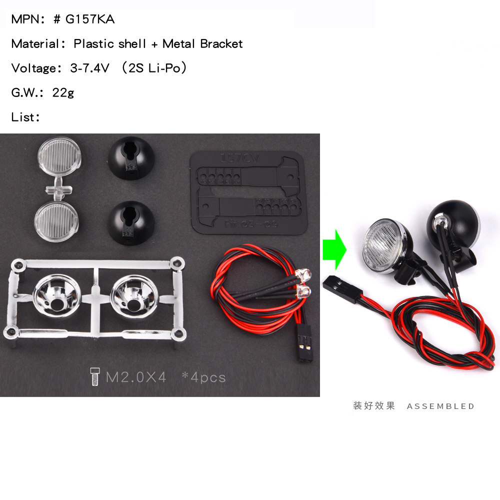 GRC 1|10 시뮬레이션 20MM 복고풍 라운드 스포트라이트 오프로드 검색 헤드라이트 TRX4 SCX10  G157K