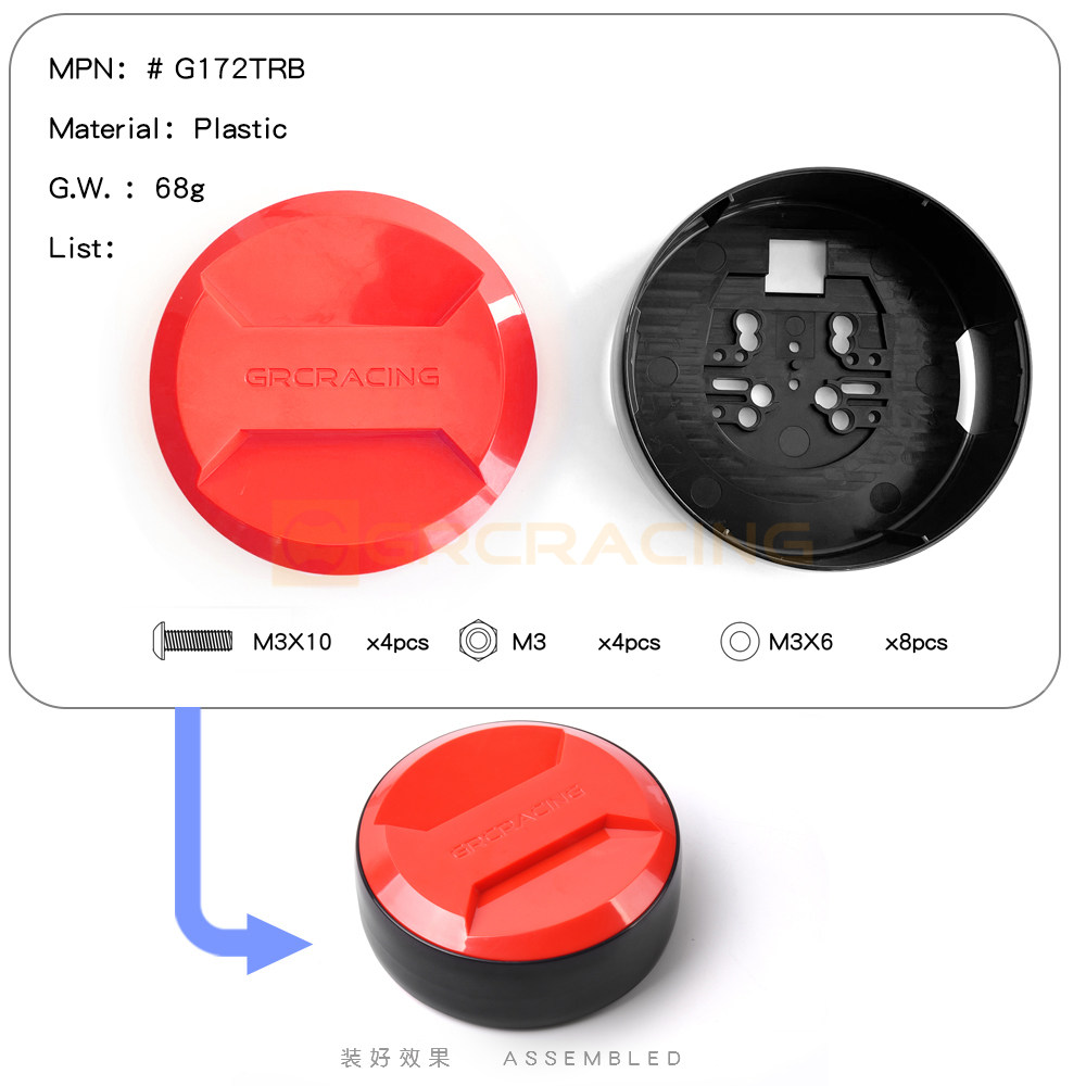 GRC 1|10 범용 스페어 타이어 커버 모델 시뮬레이션 등산 자동차 수정 부품 G172TW|S|R|Y|B|C|O|K