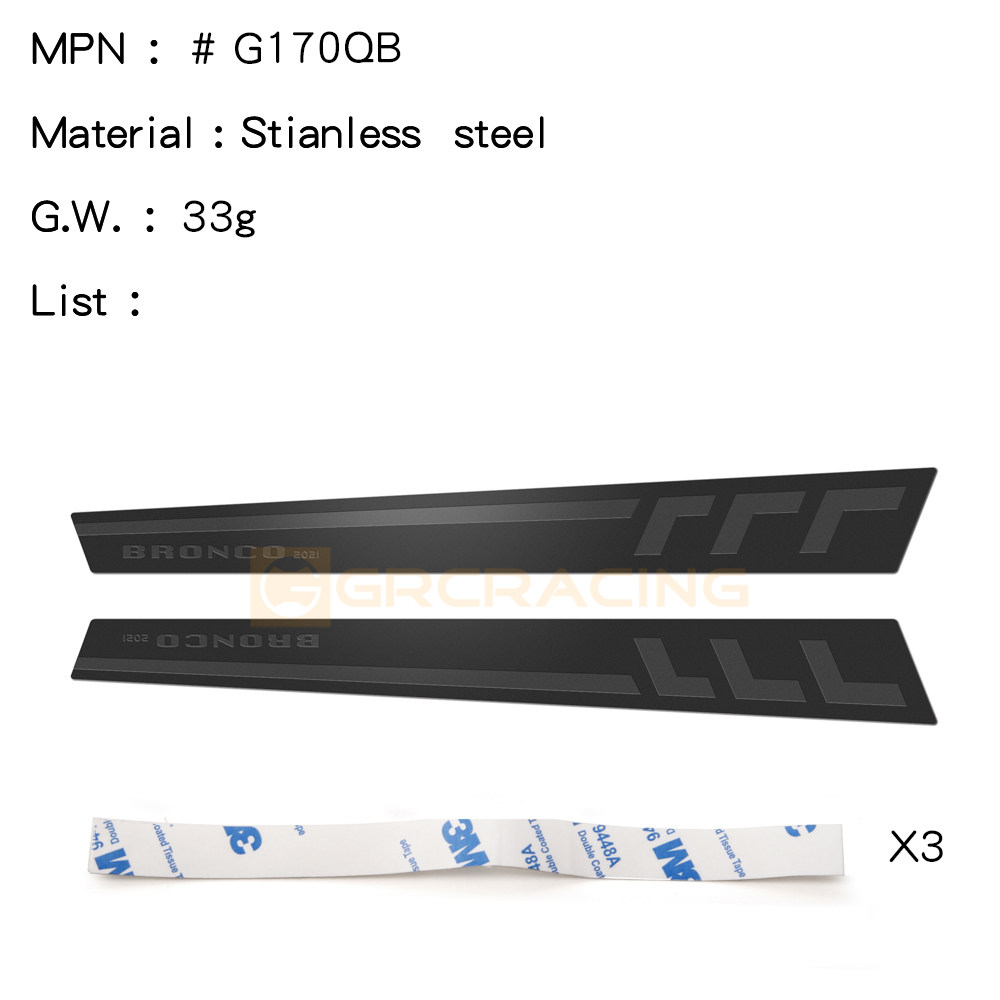 GRC TRX4 새로운 BRONCO 측면 장식 Q 스타일 스테인레스 스틸 시트 본체 금속 보호  G170QS|B