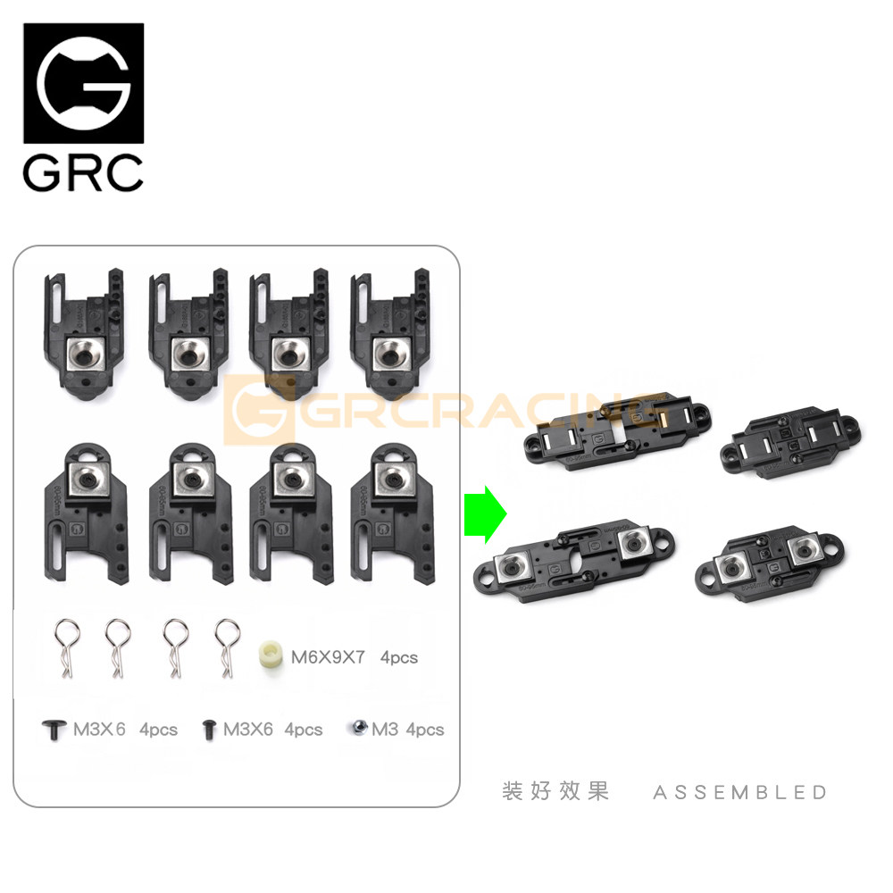 GRC 조정 가능한 간격 자기 자동차 쉘 열 등산 자동차 쉘 강력한 자석 보이지 않는 TRX4 SCX10 G168A